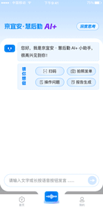 1742189592971176.gif