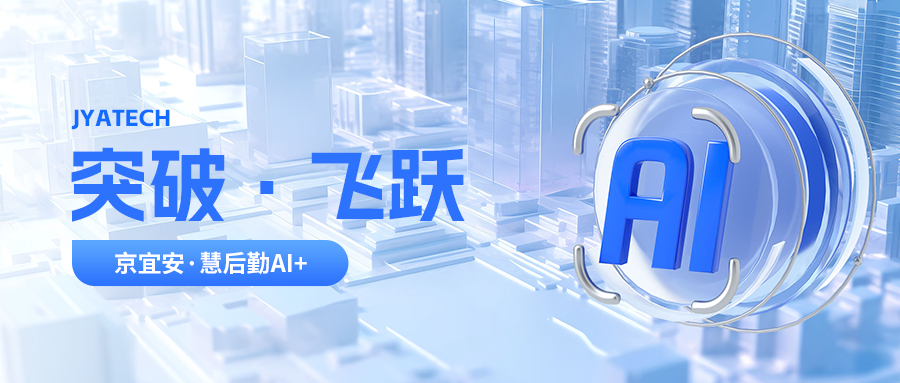 微信图片_20250317134725.png